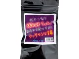【使用済み風加工品】引きこもり爆乳姉ちゃんの部屋から取ってきたクッサそうな下着（AZOL-110）