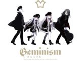 Geminism 〜げみにずむ〜 公式劇伴音樂集