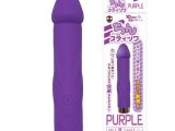 ちんスティック PURPLE
