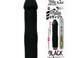ちんスティック BLACK