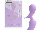 LADY-ONE パープル（p-278）