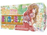 【FANZA独占販売】ふわビラ柔いカラミティ