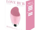 LOVE RUB