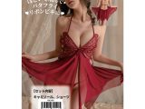 ほどいて飛んでバタフライリボンビキニ 赤