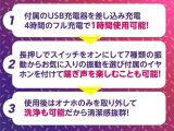 人気【種類の振動＋種類の吸う】自動型極上肉厚 電動オナホール 電動おなほ おなほーる オナホ繰り返しタイプ アダルトグッズ 大人のおもちゃ 非貫通 139