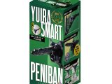 YUIRA SMART PENIBAN-ユイラスマートぺニバン- ［ディルド同梱］