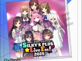 SLF2025メモリアル音楽CD