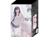 舞白桜-MAIHAKURA-（9150）