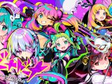 ドーナドーナ いっしょにわるいことをしよう ALyCE THE HOLE Premium