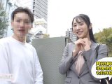 街角キューピッド！！ 新卒巨乳OLと街中でマッチングした男子の密室ラブゲーム検証！！ SEXしなければ賞金10万円！もしくは1発10万円の連続生射精SEXに発展してしまうのか！？初対面でもカラダは正直！付き合う前だけど突き合っちゃう！？デカパイズリと素股でグチョグチョ…